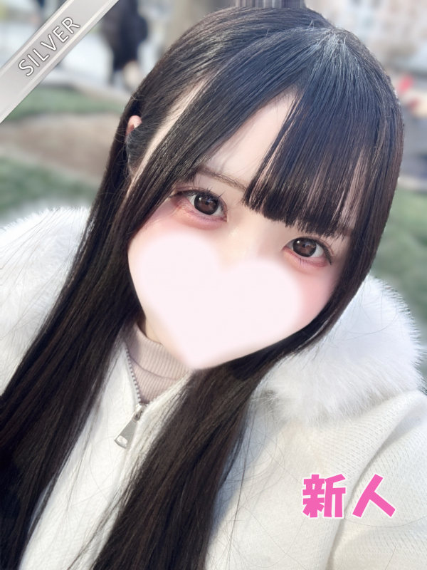この(SILVER)