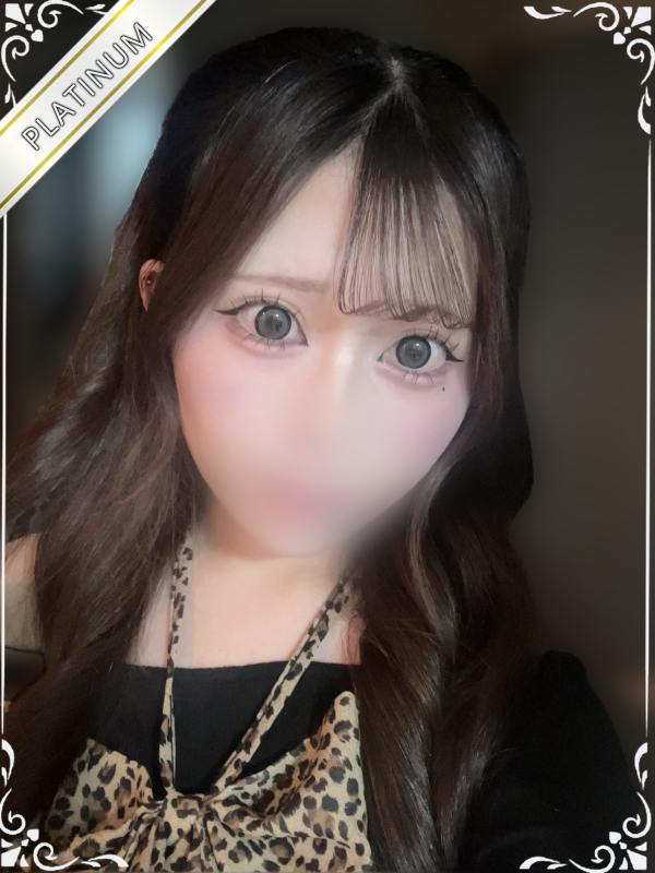 はるあ(PLATINUM)
