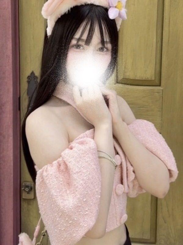 まな