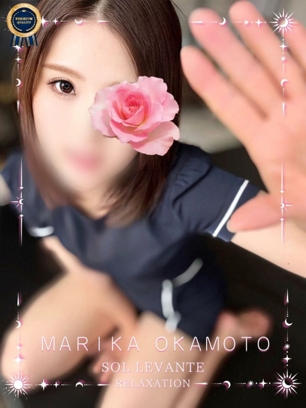 ◎岡本 まりか