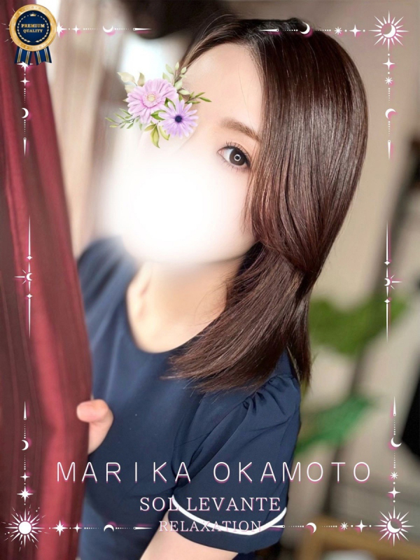 ◎岡本 まりか