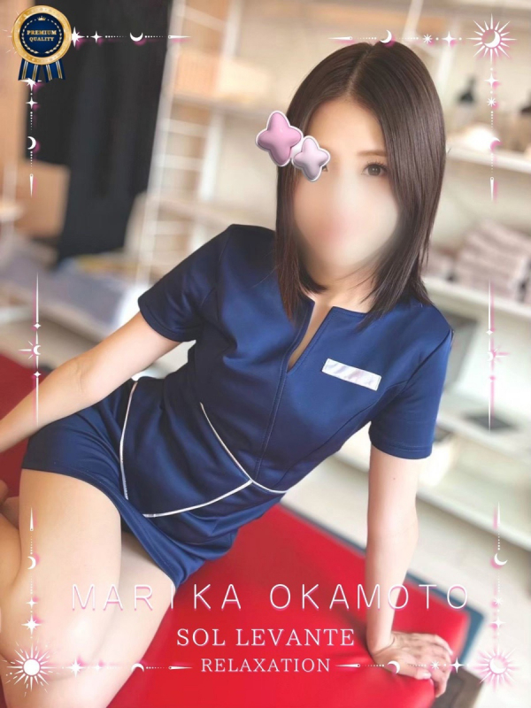 ◎岡本 まりか