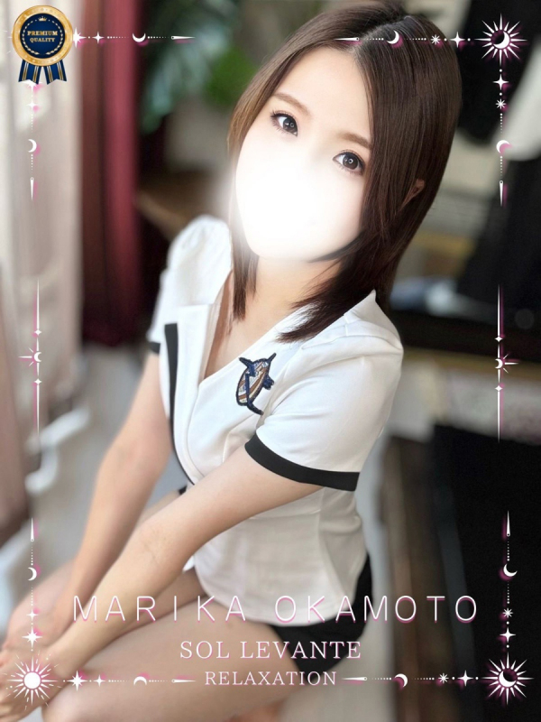 ◎岡本 まりか