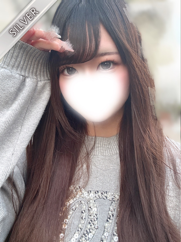 なほ(SILVER)