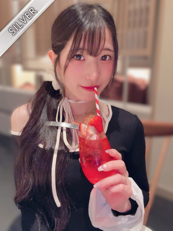 りいな(SILVER)