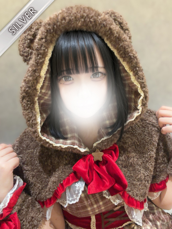 あやみ(SILVER)