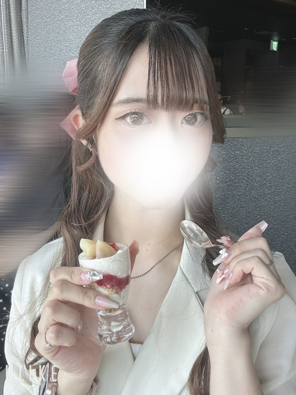 りお
