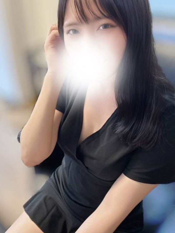 えいみ