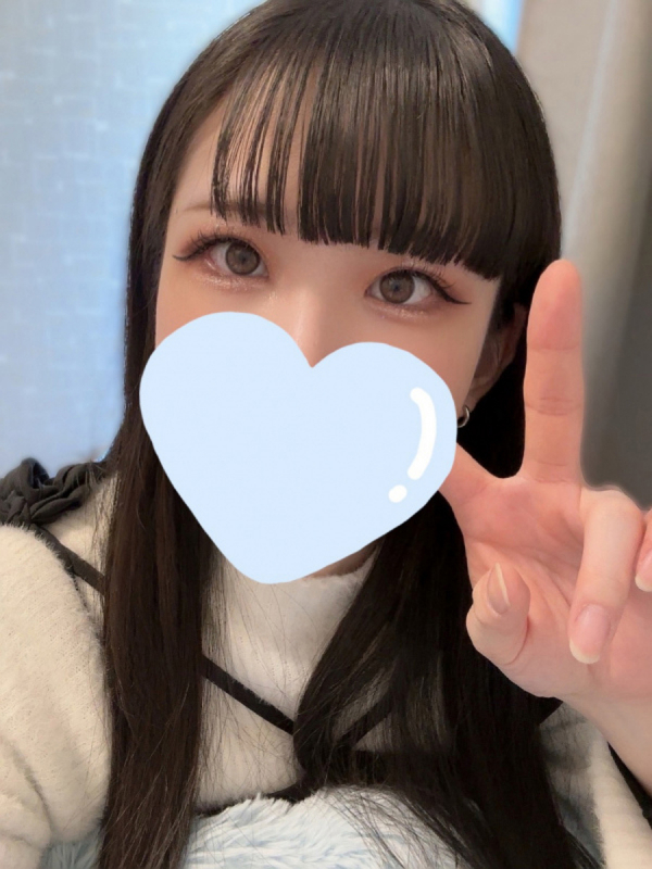 はな
