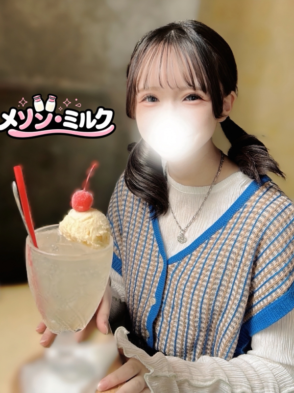 花江 にこり