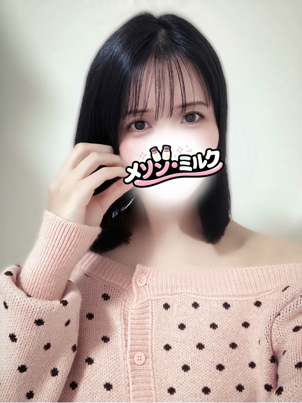 山下 かりん
