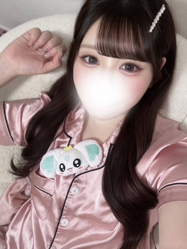 うる