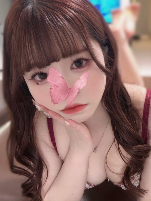 うる