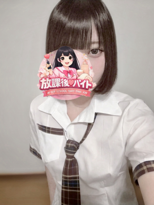 一宮あやの