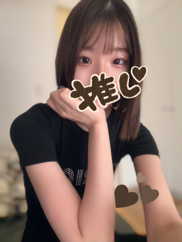 ありす