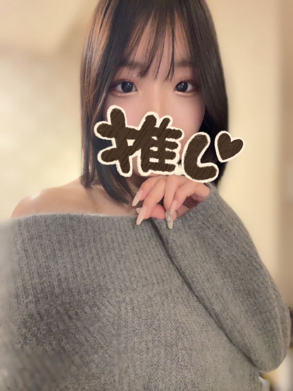 ありす