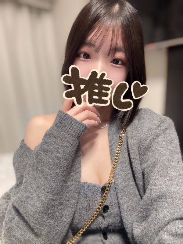 ありす