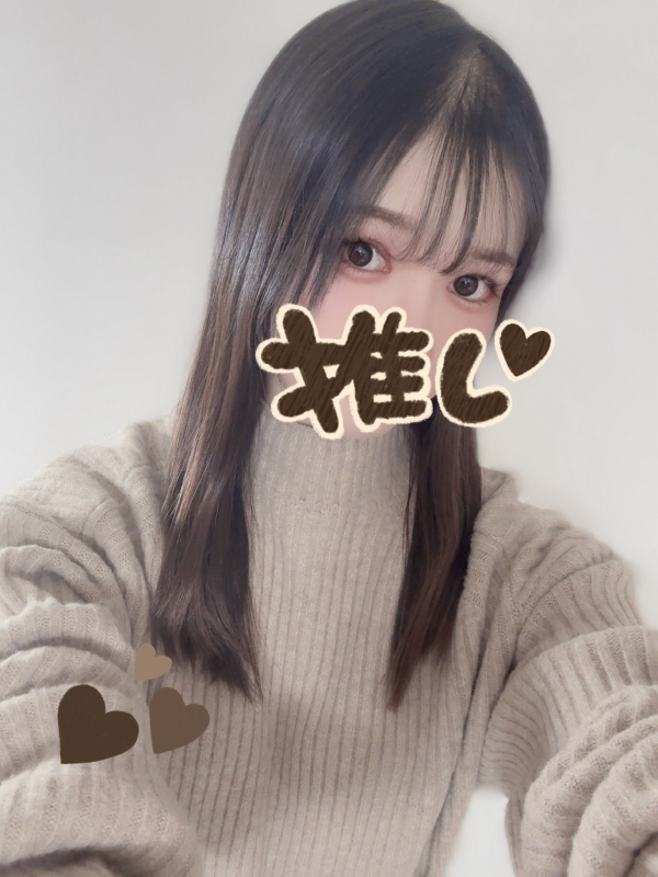 あんり
