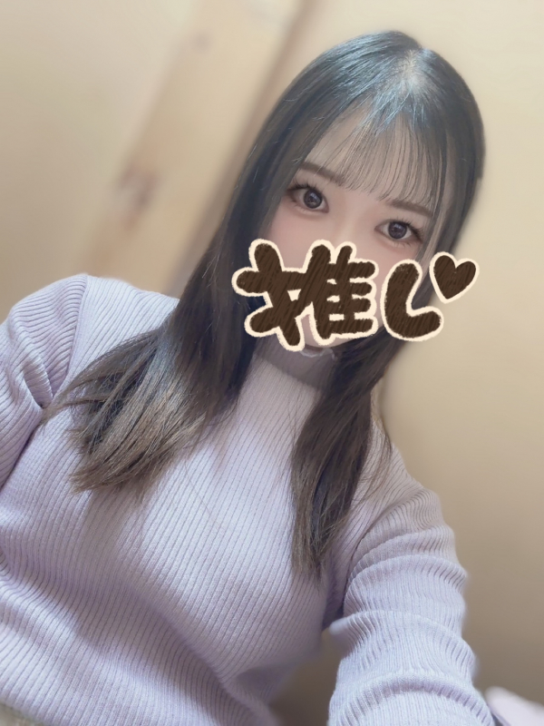 あんり