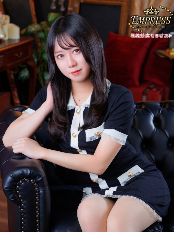 天音 あおい