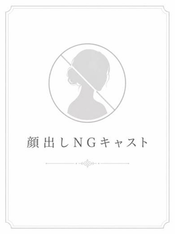 コハク