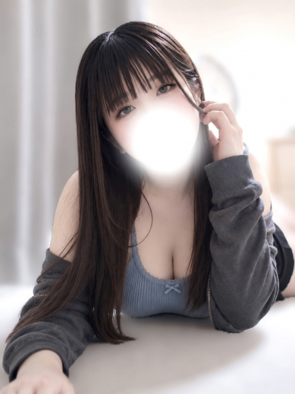 かな