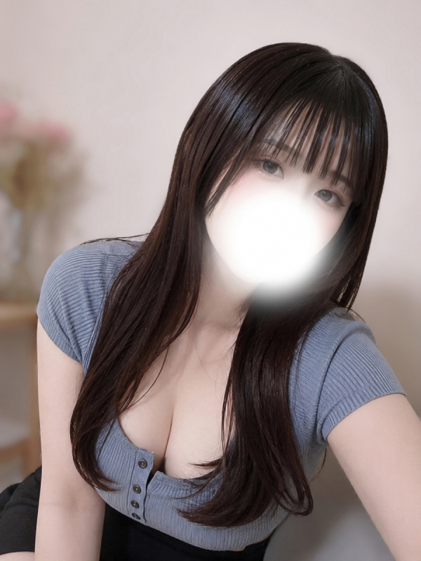 かな