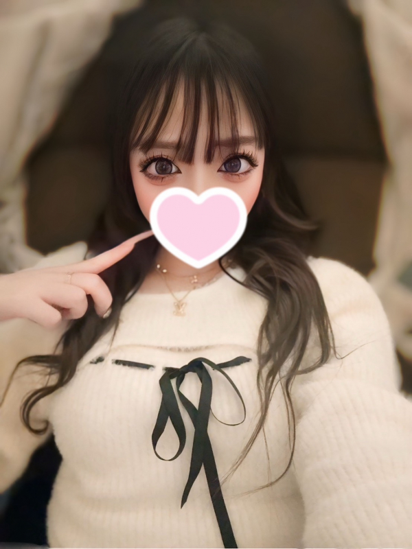 るう