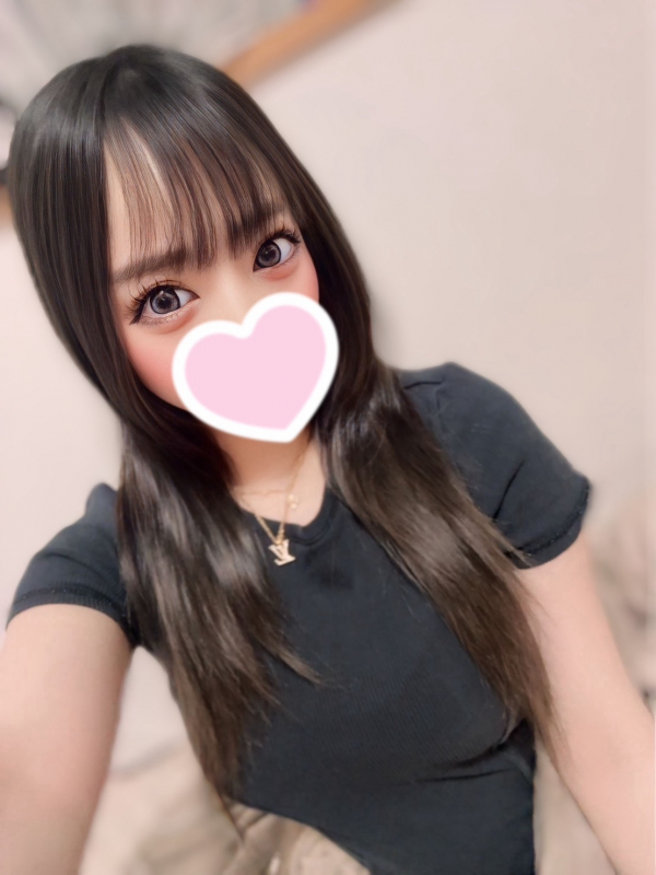 るう