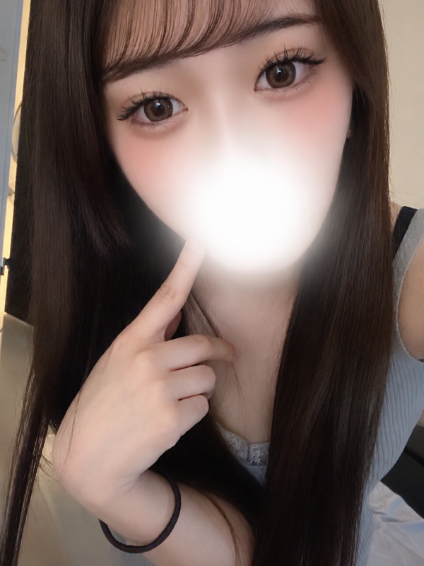 すず