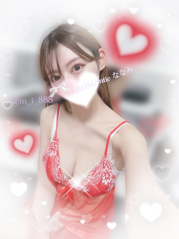 ななみ