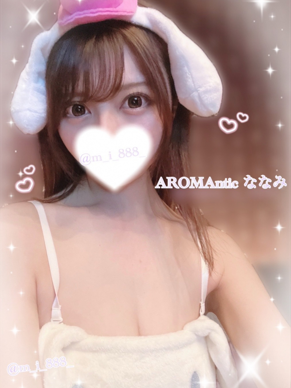 ななみ