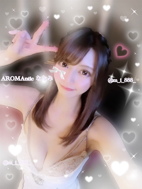 ななみ