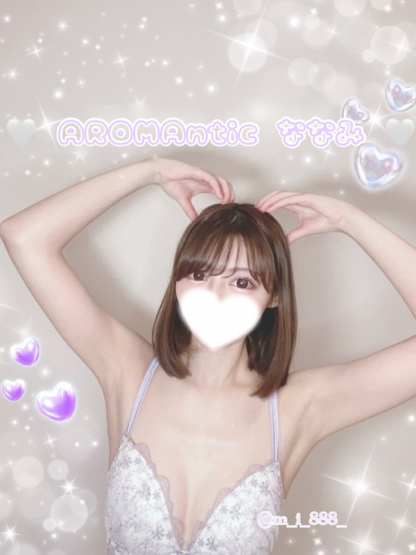 ななみ