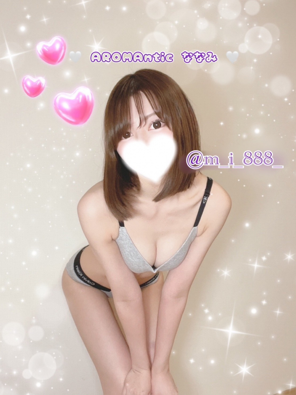 ななみ