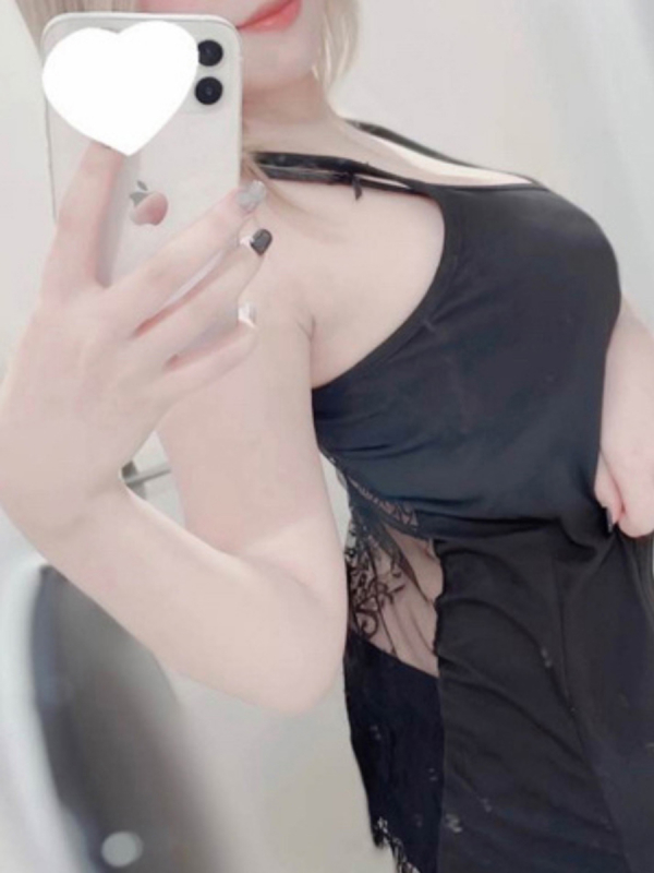 まな