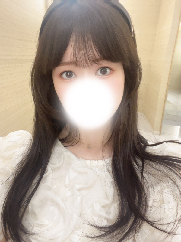 せら