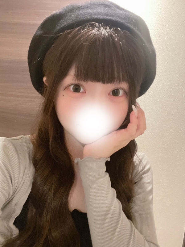えりか