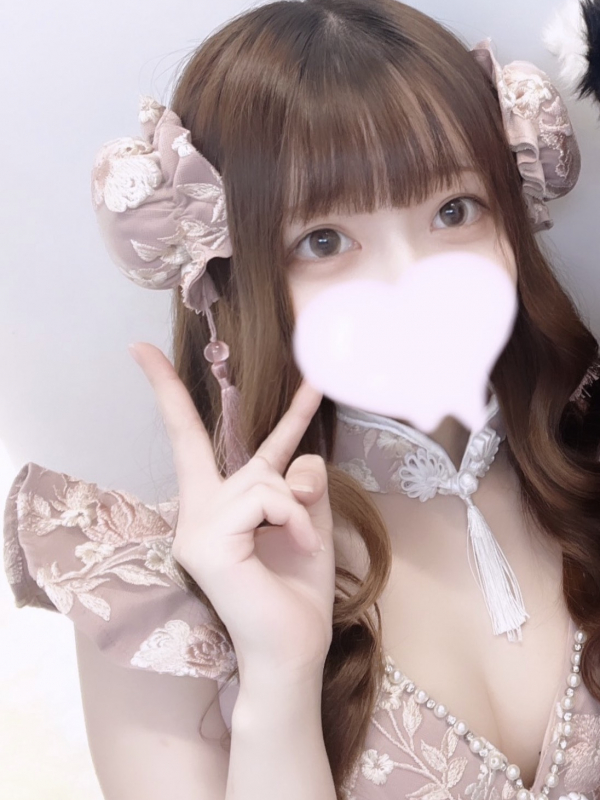 えりか