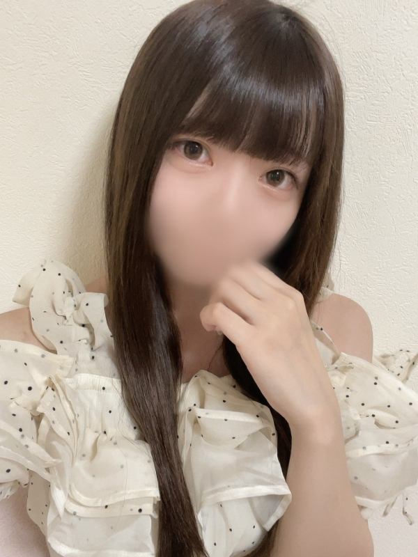 えりか
