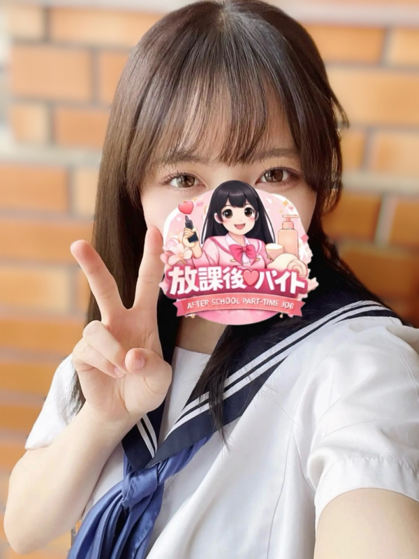 城田なつみ