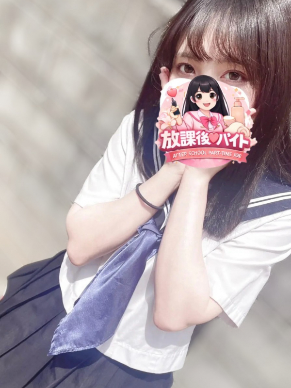 城田なつみ