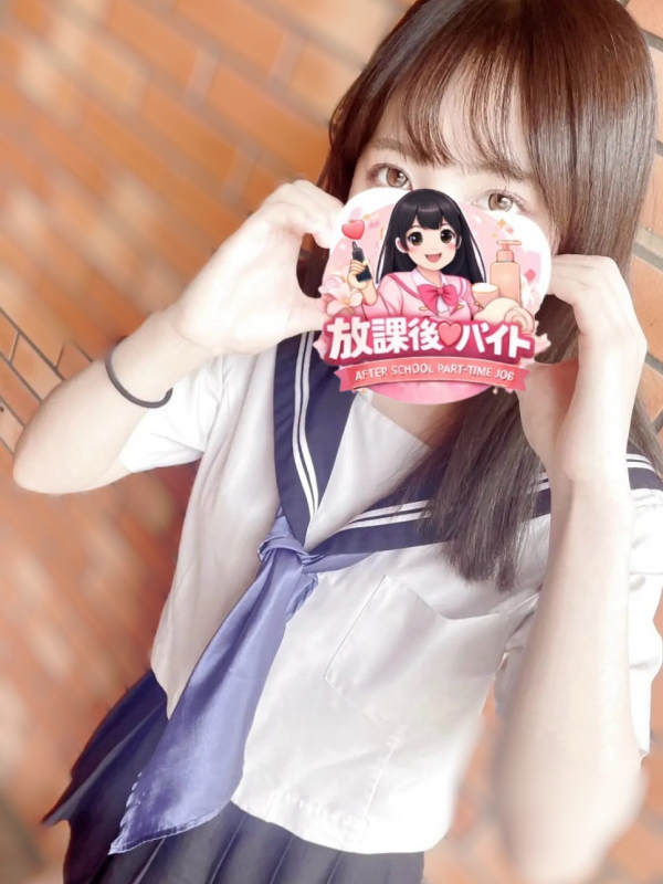 城田なつみ