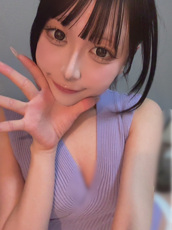 あむ