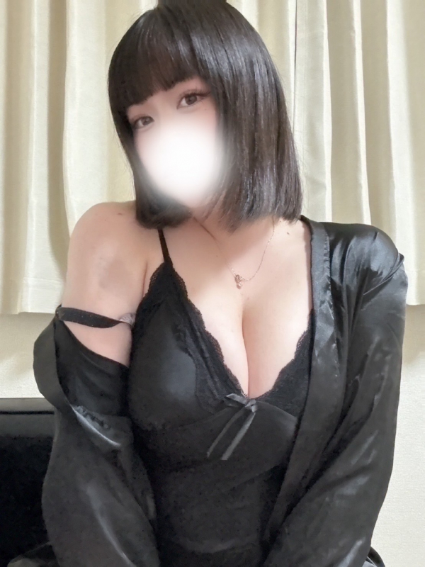 みかん