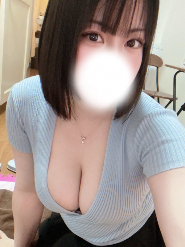 みかん