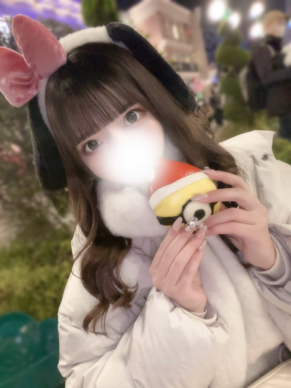 ゆの