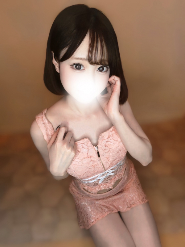 りお