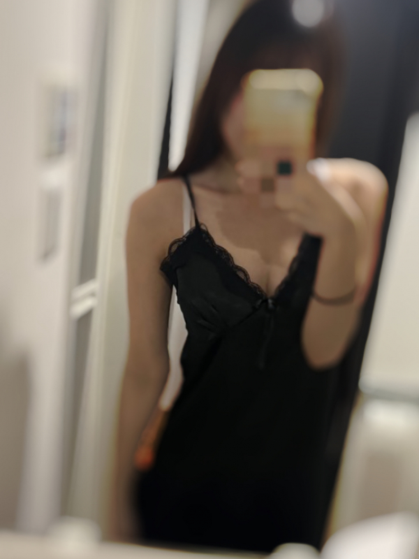 あおい