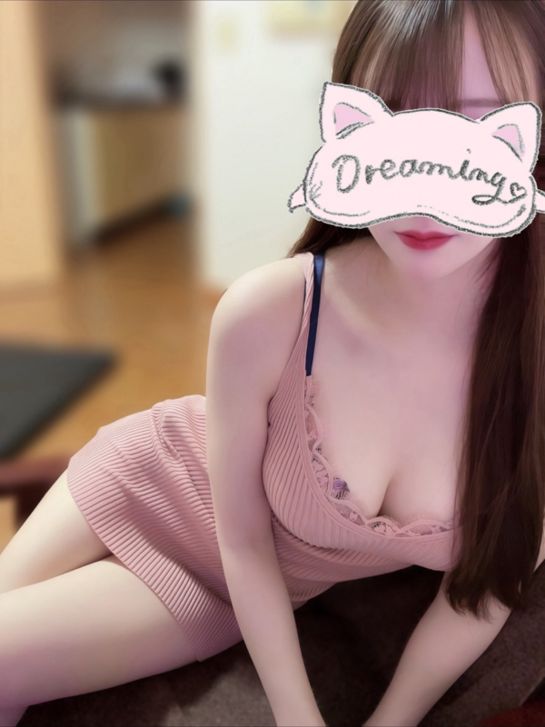 みさき